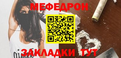 хмурый Заводоуковск
