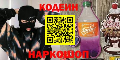 гидропоника Заволжье