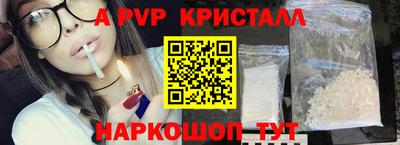 гидропоника Заволжье