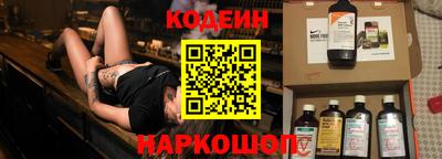 гашишное масло Жуковский