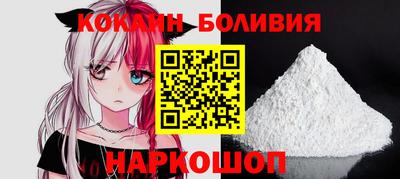 хмурый Заводоуковск