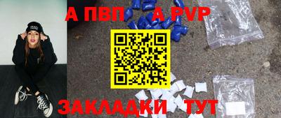хмурый Заводоуковск