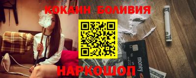 гидропоника Заволжье