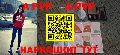 хмурый Заводоуковск