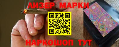 хмурый Заводоуковск