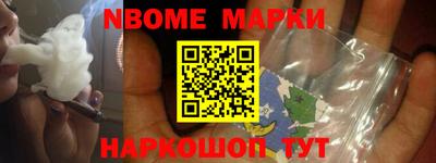 гидропоника Заволжье