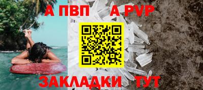 хмурый Заводоуковск