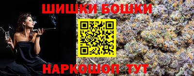 хмурый Заводоуковск