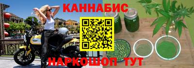 хмурый Заводоуковск