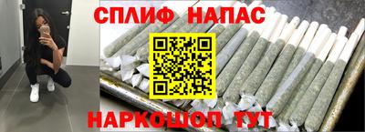 гидропоника Заволжье