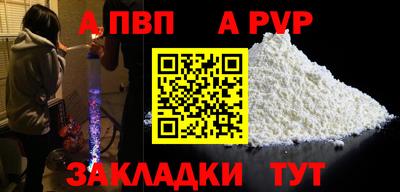 гидропоника Заволжье