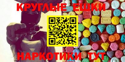 гидропоника Заволжье