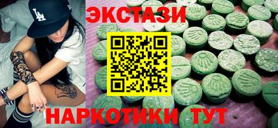 гидропоника Заволжье