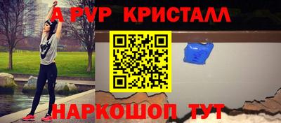 гидропоника Заволжье