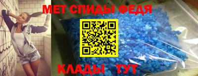 гидропоника Заволжье