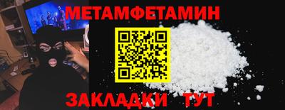 гидропоника Заволжье