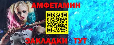 гидропоника Заволжье