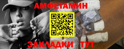 гашишное масло Жуковский