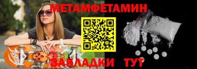 хмурый Заводоуковск