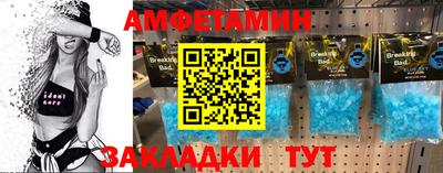 гашишное масло Жуковский