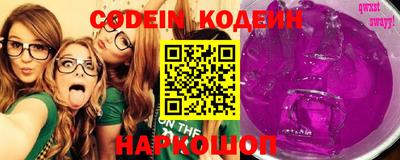 гидропоника Заволжье