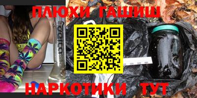 хмурый Заводоуковск