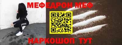 хмурый Заводоуковск